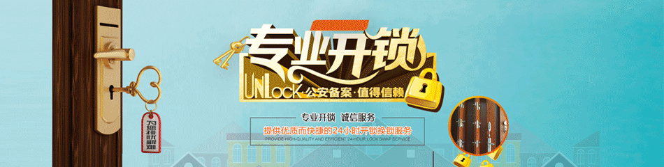 «_«绰_˾_ػоʦ